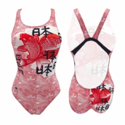 BAÑADOR TIRANTE ANCHO JPN 2020