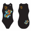 BAÑADOR WATERPOLO .MUJER FISH SPOT -Banadores Modernos banador waterpolo mujer fish spot 830010